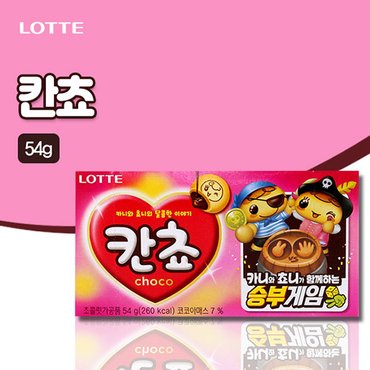 롯데칠성 칸쵸(54g)