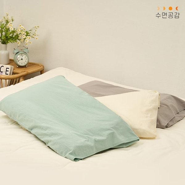 성인 에코순면커버(3color)