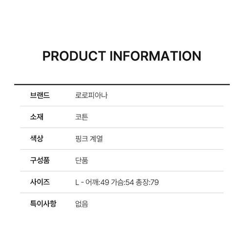 https://image-cdn.trenbe.com/productmain-image/639240615152601545_28332711_2.jpg