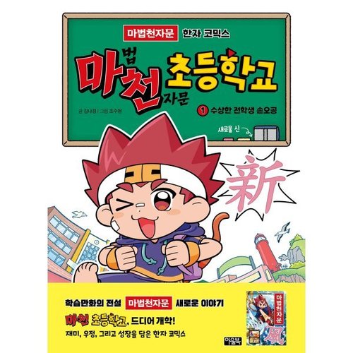 상품이미지1