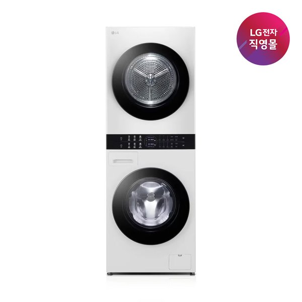 [LG전자 직영] LG 트롬 오브제컬렉션 워시타워 컴팩트 W1310WAN (세탁13kg 건조10kg)