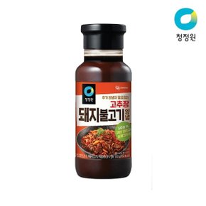 돼지불고기 양념 500g