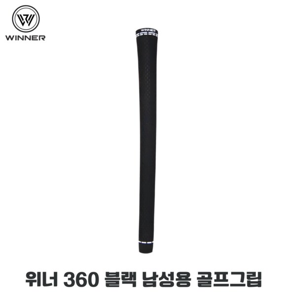 확대된 대표 대표이미지
