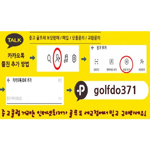 상품사진