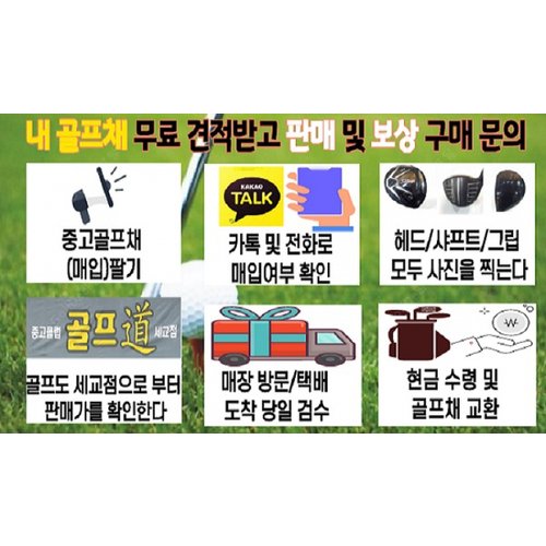 상품사진