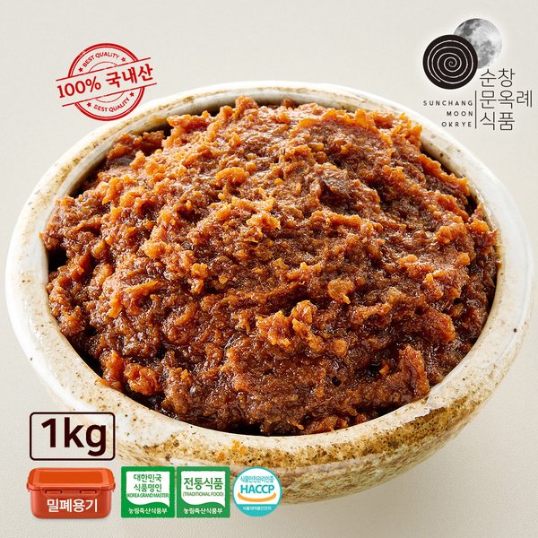 확대된 대표 상품이미지1