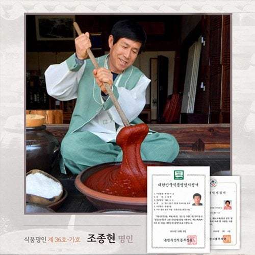 상품이미지6