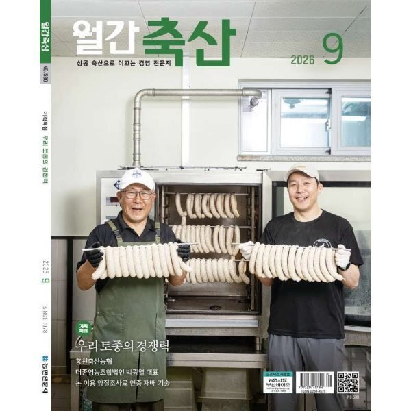 확대된 대표 상품이미지1
