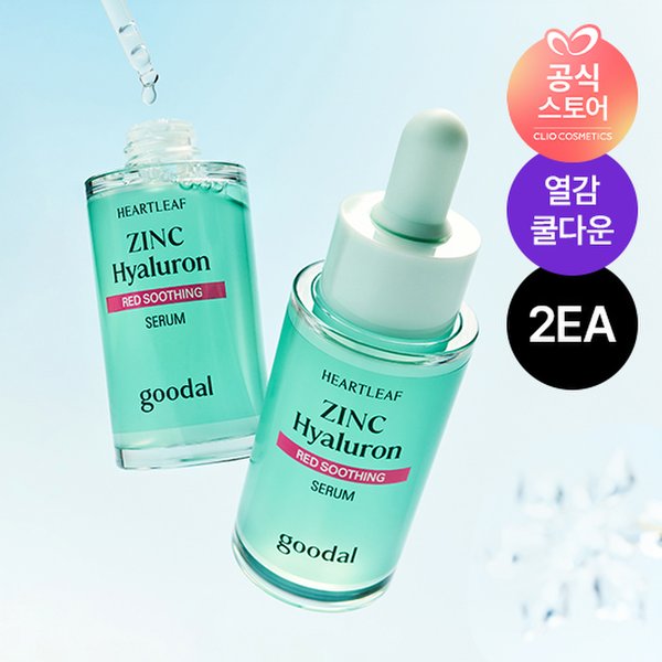 확대된 대표 상품이미지1