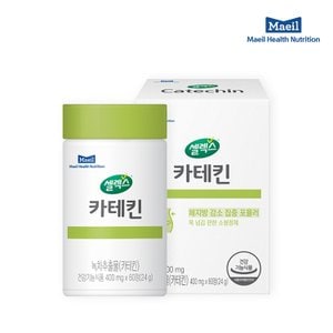 셀렉스 [본사직영] 체리방 감소 카테킨 1박스 (400mg X 60정)