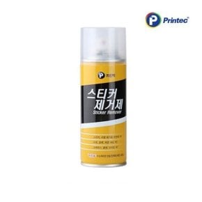 스티커제거제 200ml 1P 차량스티커제거제 그릇스티