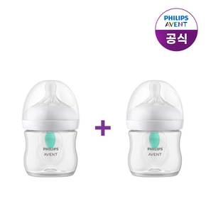 [신제품]아기편한 젖병 SCY670/01 125ml, +2단계 (+0m) 젖꼭지 포함 (2P)