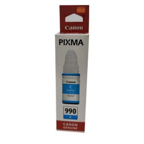 캐논 PIXMA 정품잉크 G2900 파랑 7000매