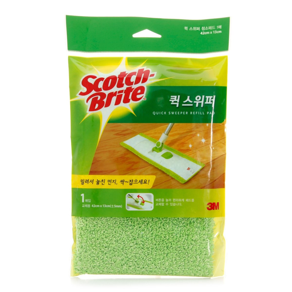 상품 이미지1