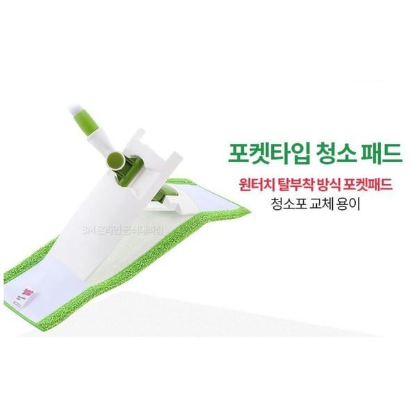 상품 이미지2