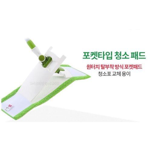 상품 이미지2