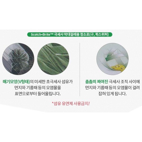 상품 이미지4
