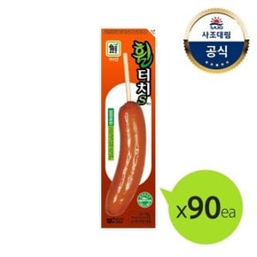 [대림냉장] 휠터치S 70g x90개 /대용량