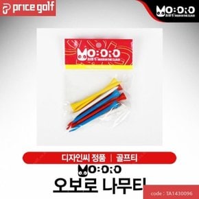 오보로 나무티 골프티.