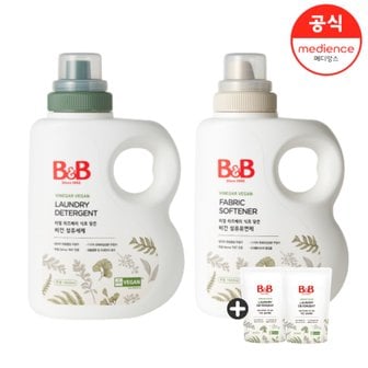 비앤비 비건 섬유세제 +섬유유연제1500ml 용기형 2입 + 비건세제 800ml 2입