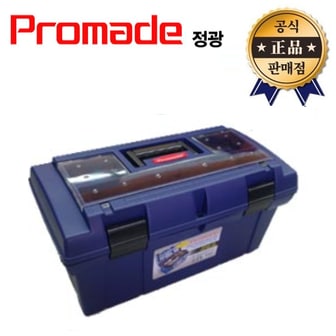  정광 공구함 J-601 특6호 J601 Promade 플라스틱 공구통 다목적 툴박스 수납 정리