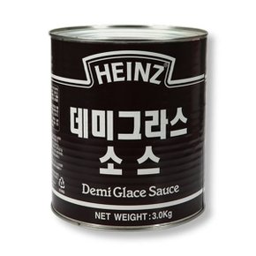 하인즈 데미그라스 소스 3kg