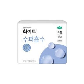 수퍼흡수 날개형 소형 18개입 1팩 생리대