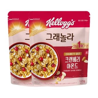  켈로그 크랜베리 아몬드 그래놀라 1.2kg 2개