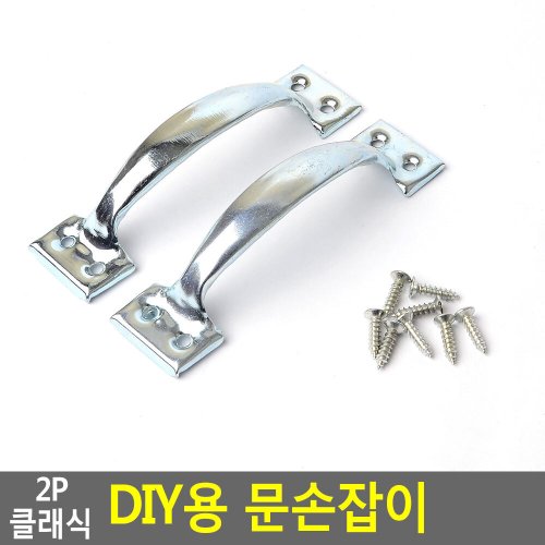 상품이미지2