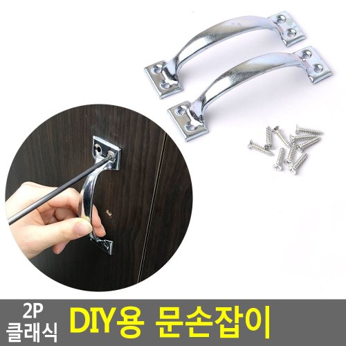 상품이미지3