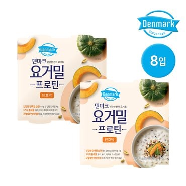 동원 덴마크 떠먹는 요거밀 프로틴 단호박 85g 8개