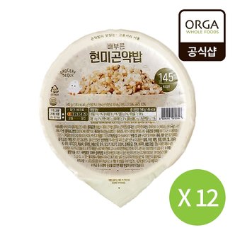 풀무원 [올가] 배부른 현미 곤약밥 (140gx4개입) X 3팩(총 12개입)