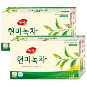 셀러허브 동서 현미녹차 1.5g x 200T (100개입 x2개) (S11551512)