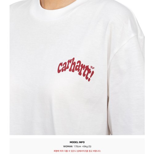 rep product image10