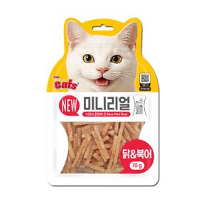 더캣츠 미니리얼 70g 고양이간식