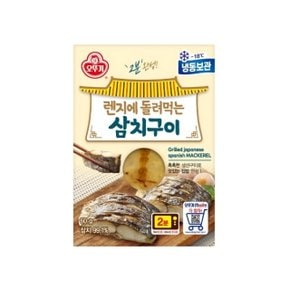 오뚜기 렌지에돌려먹는 삼치구이 60g x 15팩