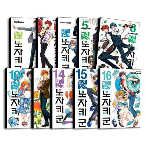 http://image.jbookshop.co.kr/Sabangnet/8110000094472.jpg