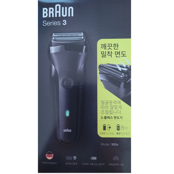 확대된 대표 상품이미지1