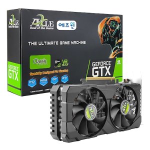 엠지솔루션 액슬 지포스 GTX 1660 SUPER D6 6GB 에즈윈