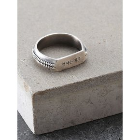 Mavin Arch Ring VT