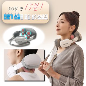이노브엠 릴렉스핏 안마기 무선 목 어깨 마사지기 승모근 지압기 온열 마사지