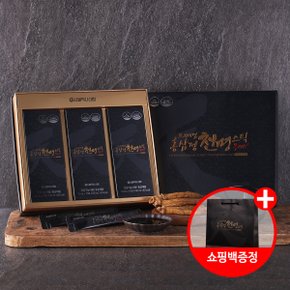 프리미엄 홍삼정 천명 플러스 30포 10세트(쇼핑백포함)