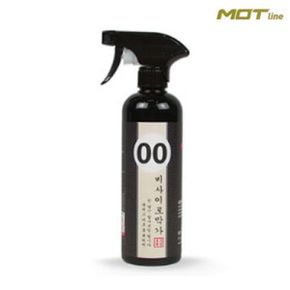 모트라인 비사이로막가 유리 발수코팅제 500ml