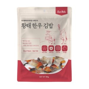  후코홀릭 황태 한우 김밥 60g