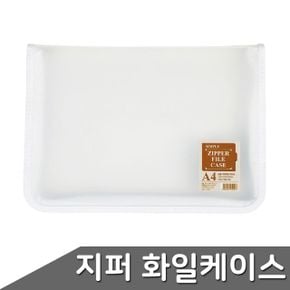 지퍼화일 케이스 문서보관 파일 PP 1개입 X ( 3세트 )