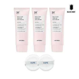 셀러허브 아트델리 멜라컷 톤업 선크림 50ml x3 + 아이오페 에어쿠션 퍼프 2매 (S19301943)