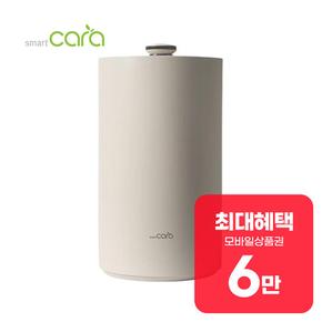 스톤 음식물처리기 2L SC-S0201 렌탈 60개월 월 21100원