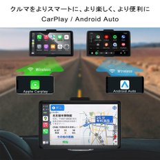 CarPlay Android Auto 7 HD IPS WiFiBluetoothAUX 12V-24V 자동차 디스플레이 오디오 후면