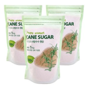 퓨어스윗 비정제 사탕수수원당 3kg(1kgx3팩)/갈색설탕 /설탕대신 비정제원당으로 건강한 단맛을 즐기세요~