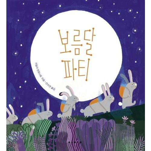 상품이미지6